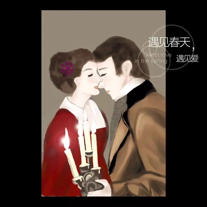 【自写自绘】达西的信