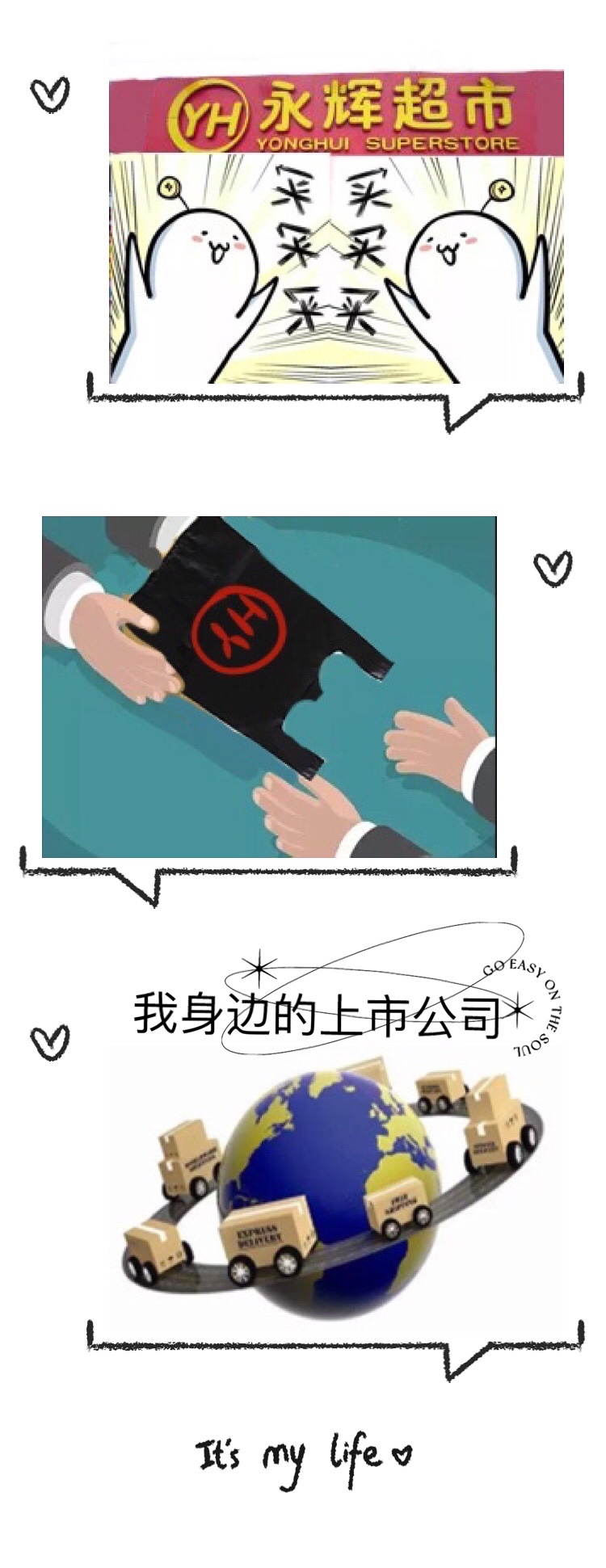 微信图片_20210709141452.jpg