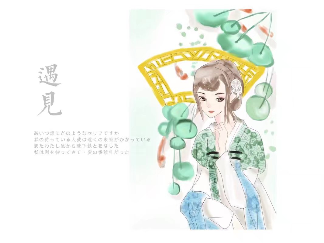 图4.jpg