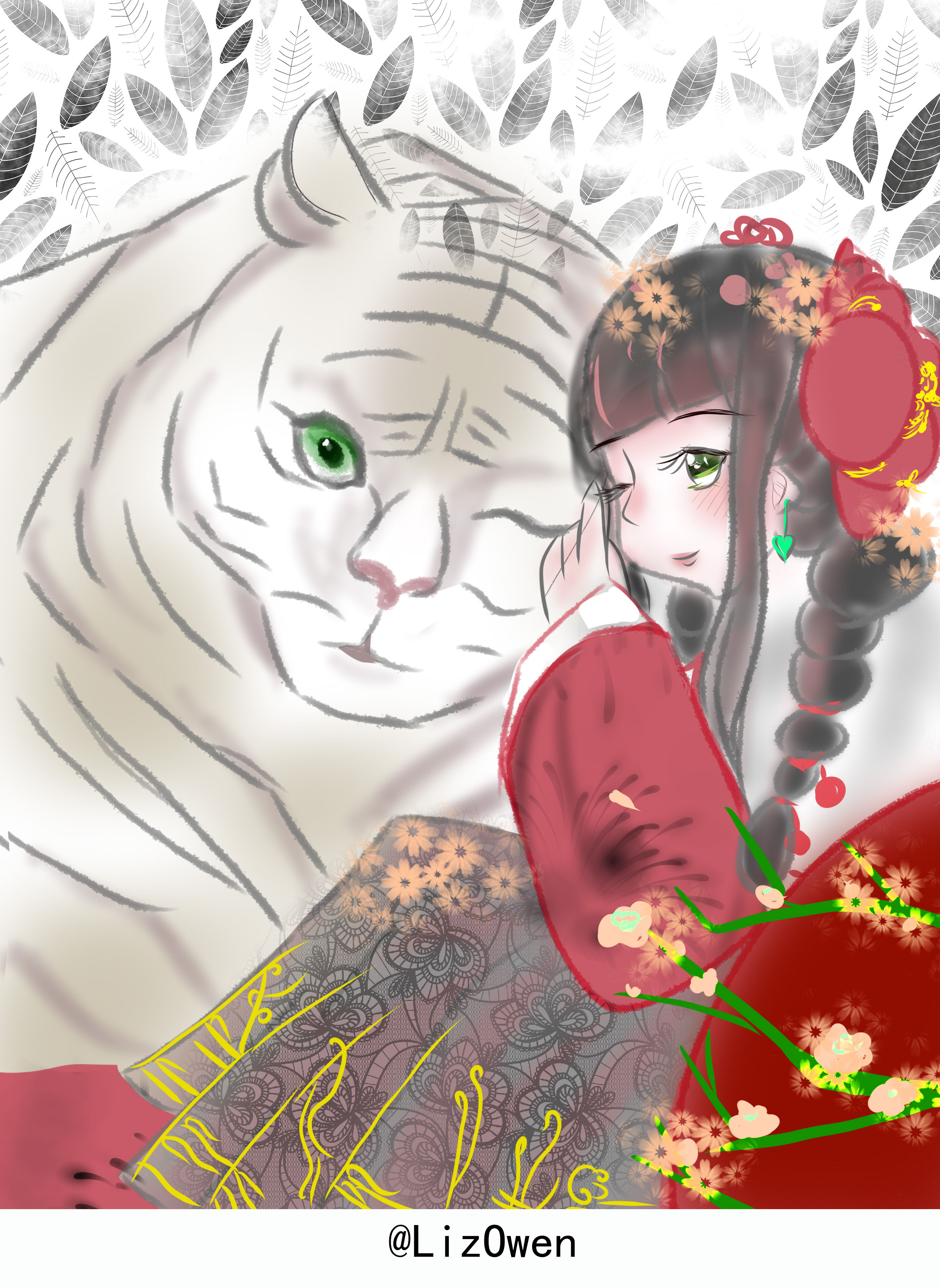 虎年 虎虎生威