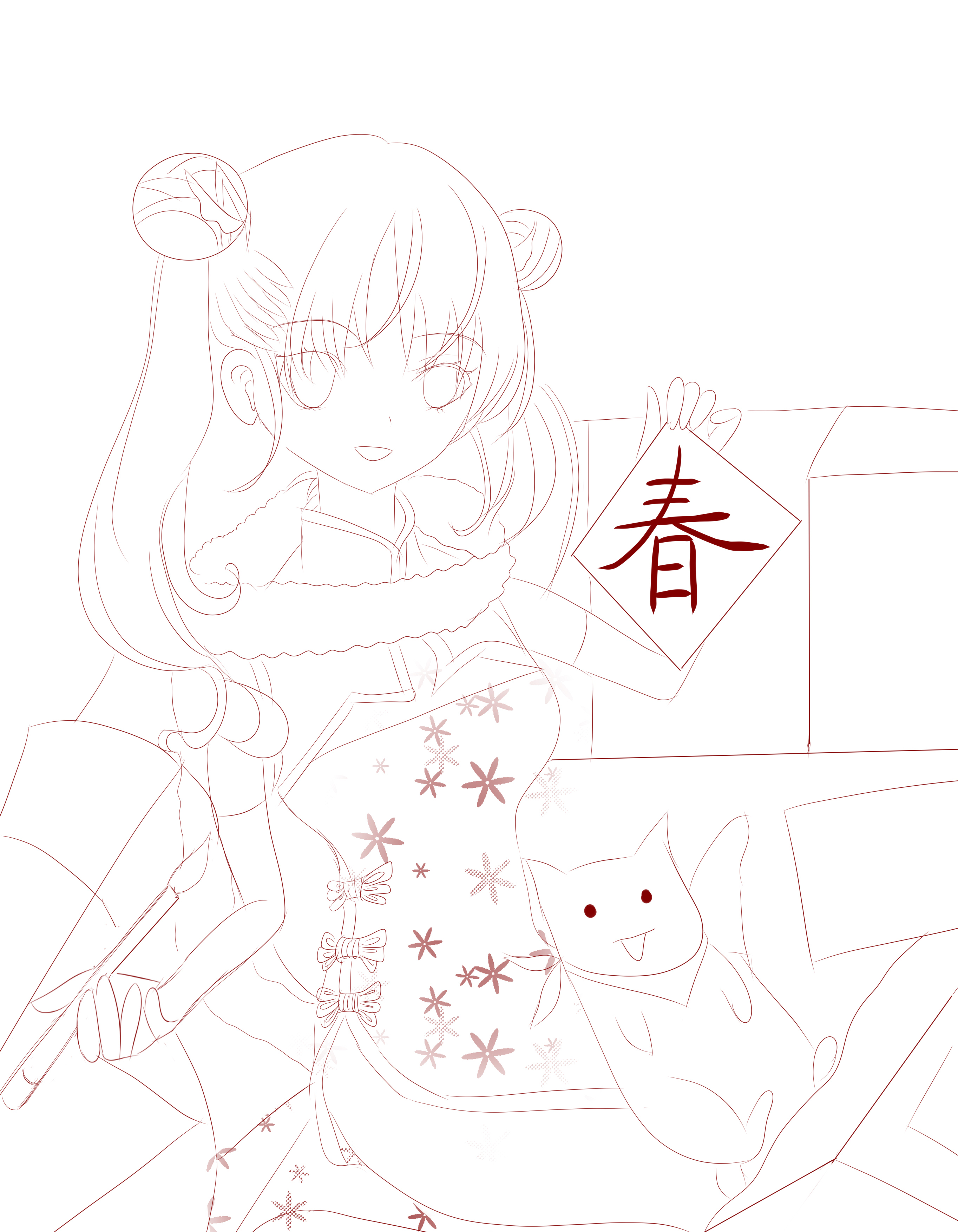 春节.jpg