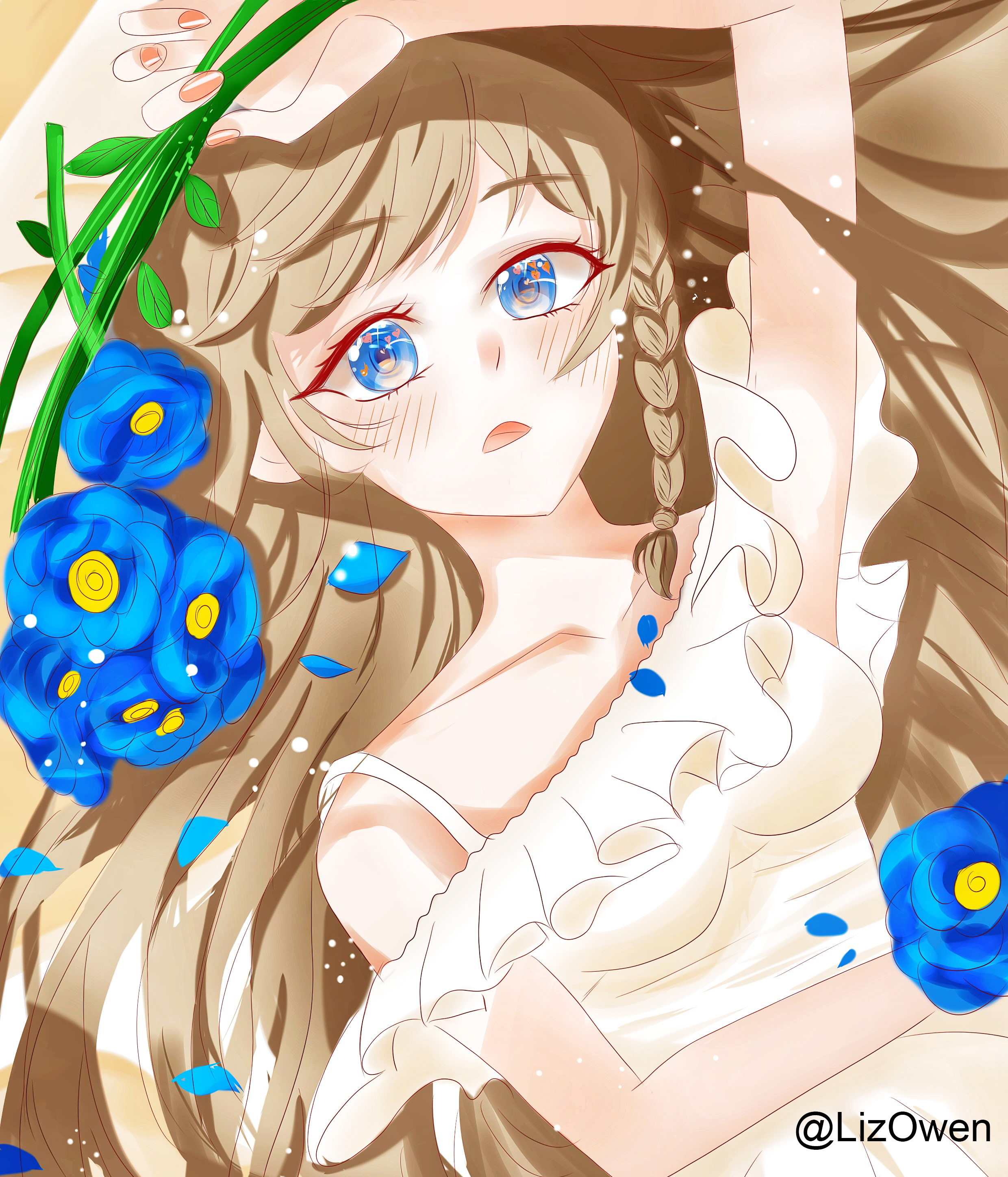 海拉尔传说【2】